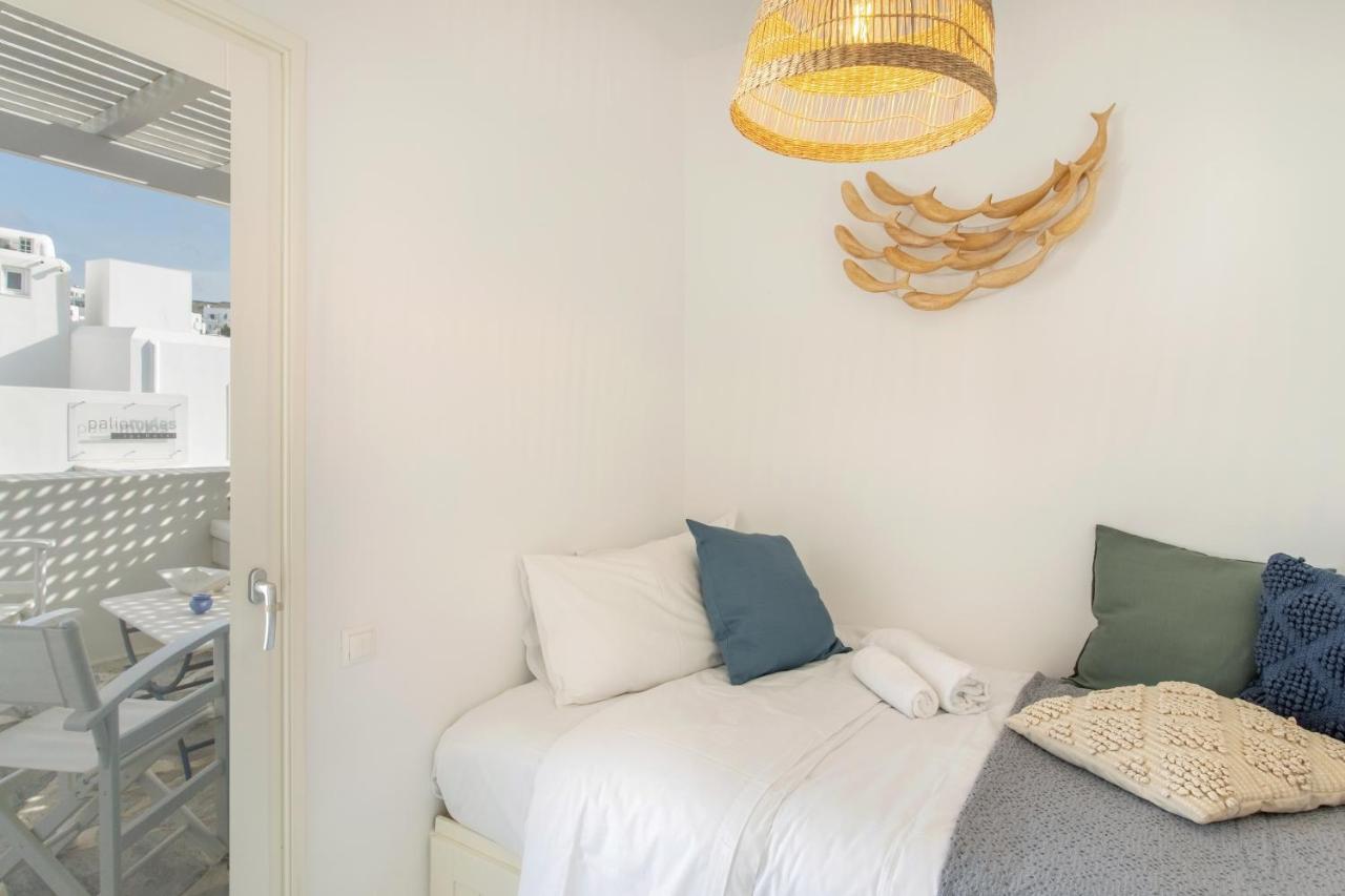 Piperi-2 Bedroom Home Náousa Eksteriør billede